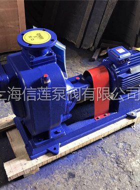 ZW250-420-20 自吸式无堵塞排污泵 ZW型污水排污泵 化粪池自吸泵