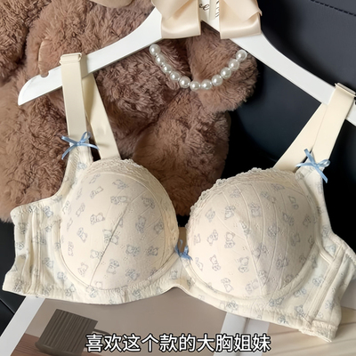 软钢圈上托防下垂2025新款文胸