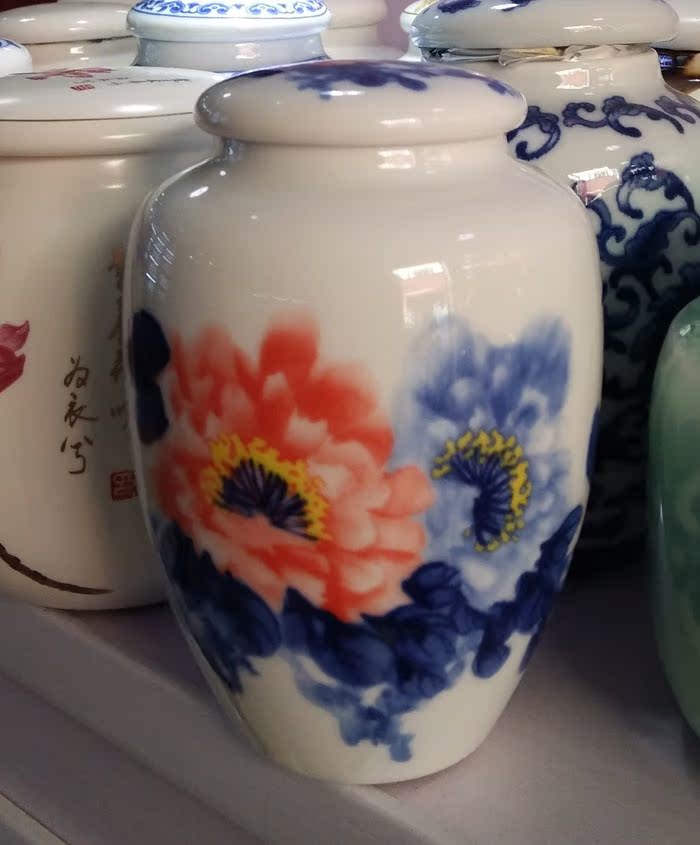 景德镇陶瓷手工手绘青花瓷牡丹花年年有余2两茶叶罐子全国包邮