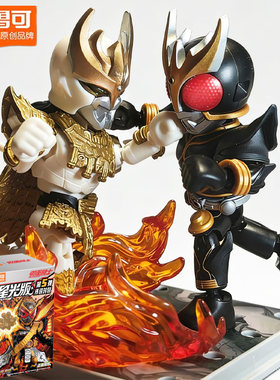 布鲁可假面骑士星光版第五弹5代空我究极达古巴盖茨逢魔时王摩托