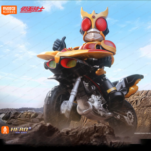 布鲁可假面骑士摩托车套装星光版第5弹五代空我零一时王蒙面超人4