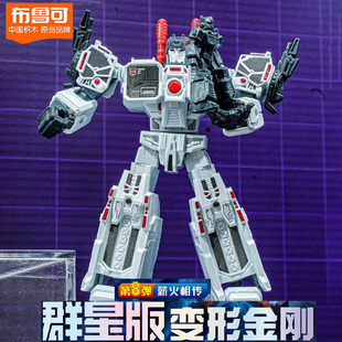 新品布鲁可变形金刚群星版第8弹八代猛大帅擎天柱淤泥盲盒布鲁克