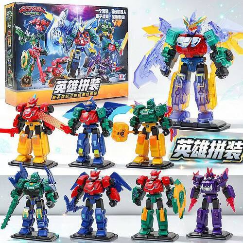 奥迪双钻量子战队终极集结套装第二弹盲盒玩具布鲁合体可动机器人
