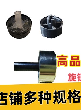 空气炸锅山本 九阳 小熊旋钮定时半圆轴开关压力锅 电磁炉 消毒柜