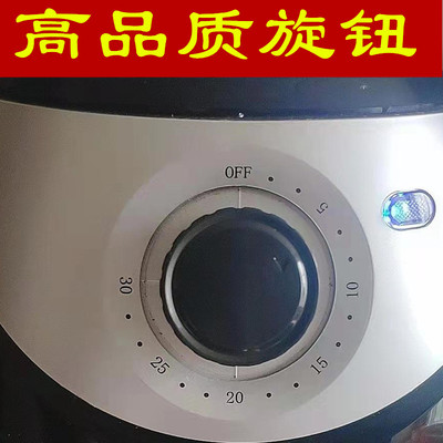 定时开关档位开关D型孔