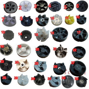 料理机豆浆机榨汁机配件4角6角连接轴刀座刀盘齿轮黑轮下链接转轮