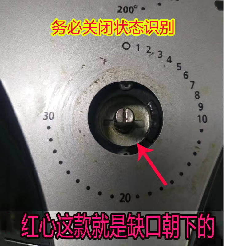 适用于山本空气炸锅配件 按钮消毒柜定时器开关旋钮d型一字孔旋钮