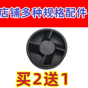 适用九阳料理机配件耦合器连接轮4角齿轮连接头传动盘主机转轮