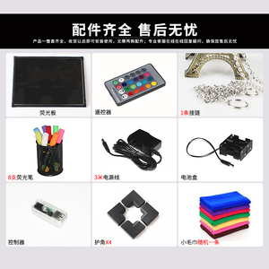 LED电子荧光板80  120大号悬挂式发光板商业手写广告牌插电展示牌