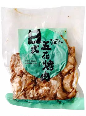 润丰大叉烧肉屑日式五花