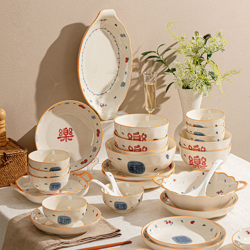 釉下彩陶瓷碗盘中式家用高颜值乔迁2025新款餐具米饭碗个人小碗