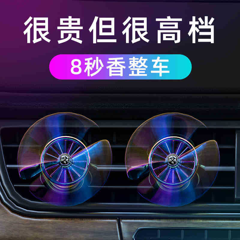空军汽车CHEGES/车格仕