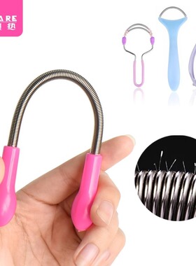 包邮/除毛器/脸部A1v-脸部去毛挽面器手动弹簧粘汗工具