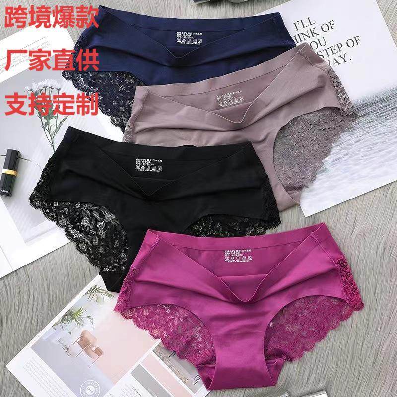 跨境爆款蕾丝无痕内裤女冰丝中腰纯棉裆大码性感透气女士三角底裤,女士内衣/男士内衣/家居服,男三角内裤,淘宝优惠券,粉丝福利购,淘宝优惠卷
