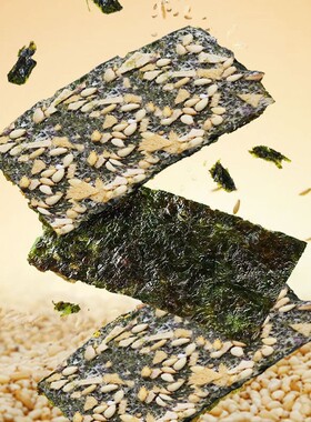 喜康海苔脆杂粮芥末休闲蟹黄独立包装40g零食营养即食商用