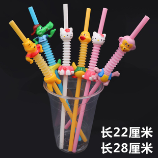 超萌可爱卡通彩色艺术吸管可弯曲塑料加长动物造型吸管可重复使用