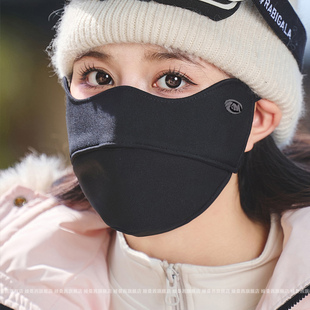 护脸防风保暖口罩女秋冬季户外运动滑雪防寒防晒透气护眼角男面罩
