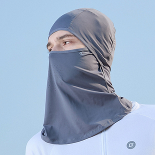 骑行防晒透气面罩户外防紫外线冰感头套 夏季 冰丝薄款 全包帽子男士