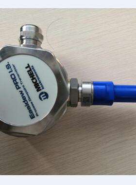 氢气露点仪 英国Michell