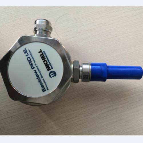 氢气露点仪 英国Michell