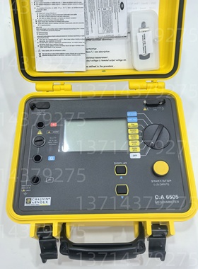 法国Chauvin Arnoux CA6505高精度电气兆欧表 数字绝缘电阻测试仪