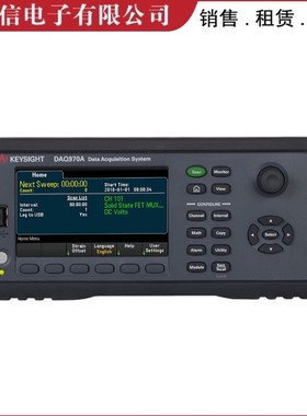 KEYSIGHT是德科技DAQ970A数据采集仪DAQ973A温度巡检记录DAQM901A