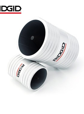 美国里奇223s 227s不锈钢管内外修边倒角器去毛刺绞刀工具 29978