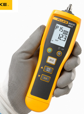 福禄克fluke振动点检仪测试仪F805 FC工业手持式高精度测振仪F805