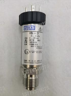 德国威卡wika经销商 压力表IS-3压力变送器 5-5kbar压力传感器
