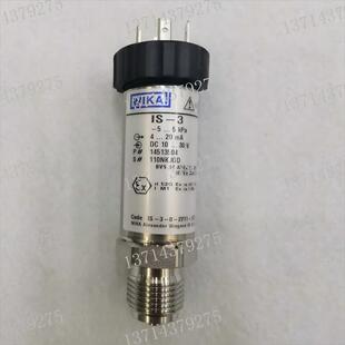 德国威卡wika经销商 压力表IS-3压力变送器 5-5kbar压力传感器