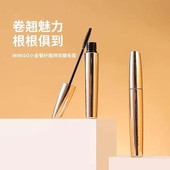 睫毛膏名创优品小金管纤翘持妆