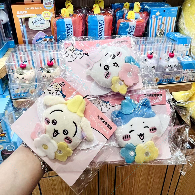名创优品chiikawa精灵毛绒徽章
