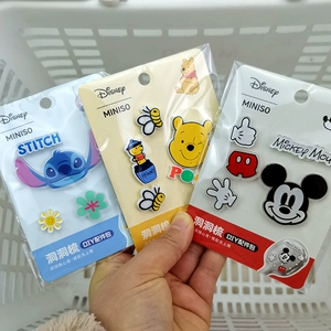 Miniso знаменитый продукт Дисней Винни Пух Стич Микки DIY забавная милая сумка-расческа с отверстиями