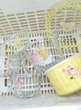 MINISO名创优品GWEN BEAR奶酪星友记大量杯圆形玻璃碗泡面碗方碗
