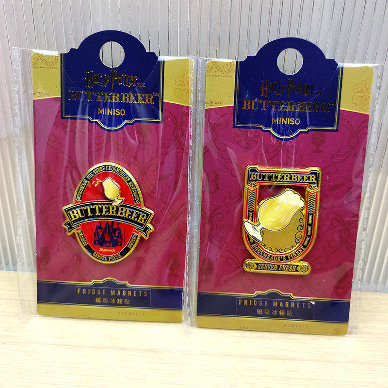 miniso名创优品哈利波特黄油啤酒季系列磁吸转转冰箱贴铁艺装饰
