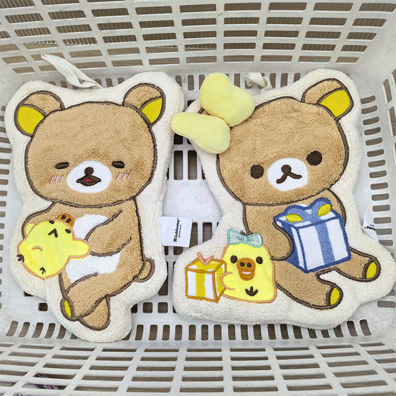 名创优品轻松熊擦手巾