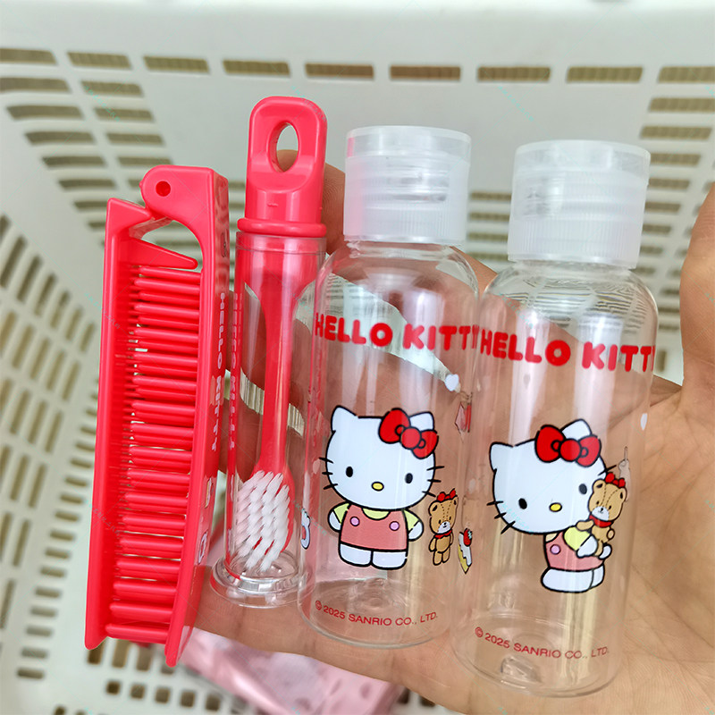 名创优品三丽鸥凯蒂猫便洗漱套装