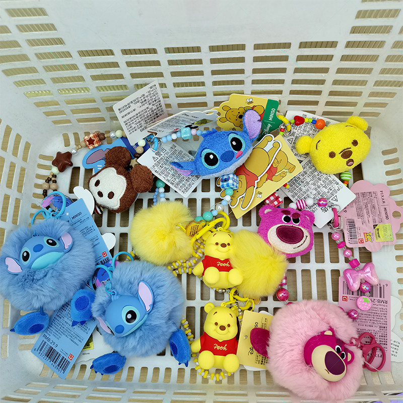 MINISO名创优品迪士尼多彩手机珠链挂件史迪奇草莓熊毛球珠链挂饰