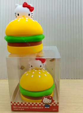 MINISO名创优品三丽鸥凯蒂猫复古餐厅系列汉堡发光摆件可爱小夜灯
