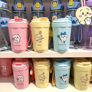 MINISO名创优品联名chiikawa不锈钢保温杯乌萨奇小八吉伊咖啡杯子