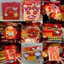 MINISO名创优品三丽鸥家族新年春节对联挂饰福字门贴冰箱磁铁红包
