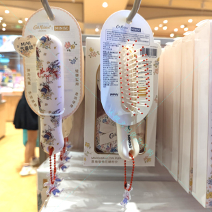 MINISO名创优品Cath Kidston花园工坊纤长迷你气囊梳便携按摩梳