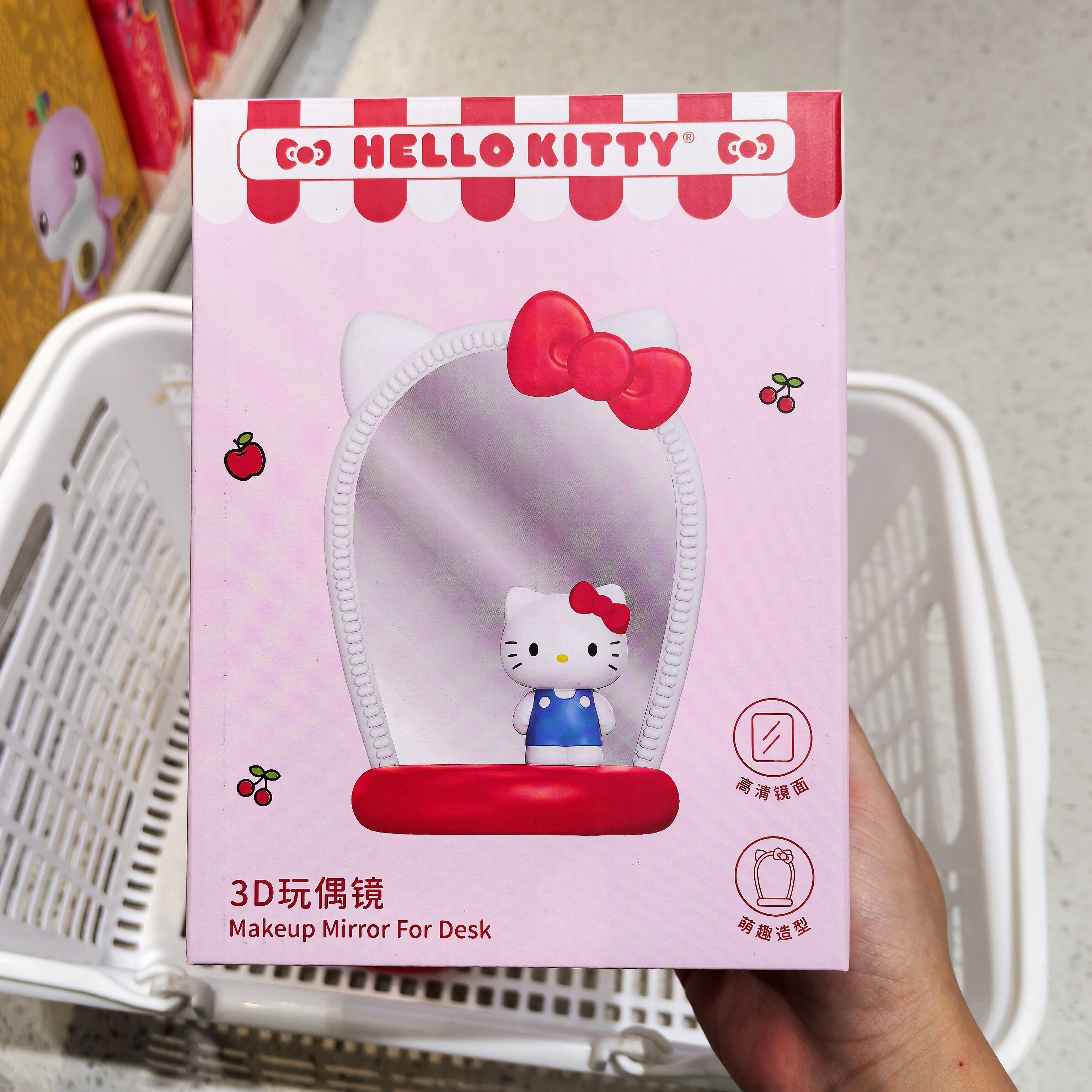 名创优品凯蒂猫玩偶立式桌面台镜