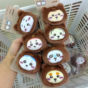 MINISO名创优品Chiikawa系列毛茸茸季 小熊徽章可爱吉伊咔哇乌萨奇
