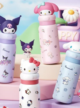 三丽鸥家族公仔随手保温杯带提绳316不锈钢蒂400ml凯蒂猫美乐蒂杯