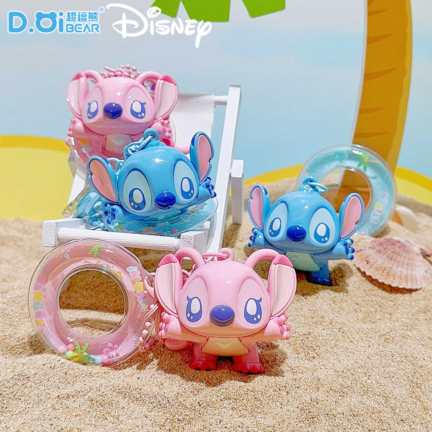 迪士尼正版史迪奇安琪小金夏日游泳圈墨镜钥匙扣挂件可爱包包配件