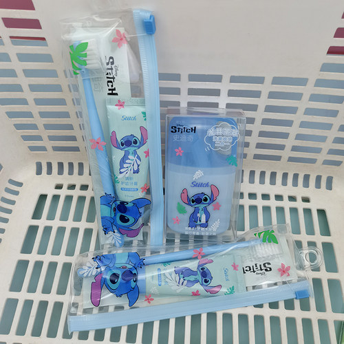 名创优品旅行洗漱套装