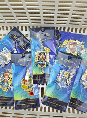 名创优品哈利波特魔法流沙挂件