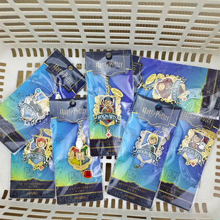 MINISO名创优品哈利波特魔法校徽系列流沙挂件哈利赫敏罗恩德拉科