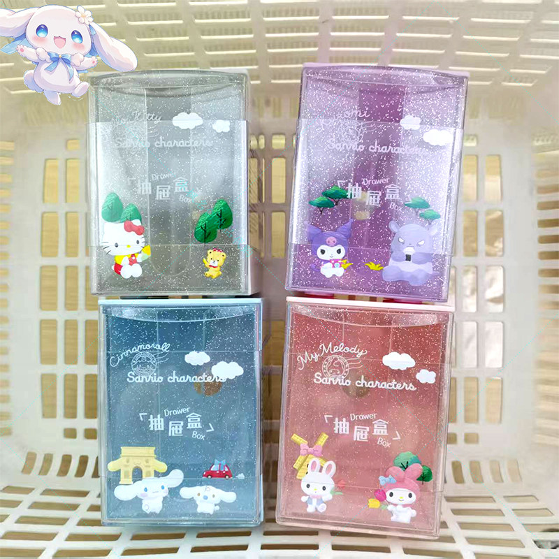名创优品三丽鸥环球长方形抽屉盒